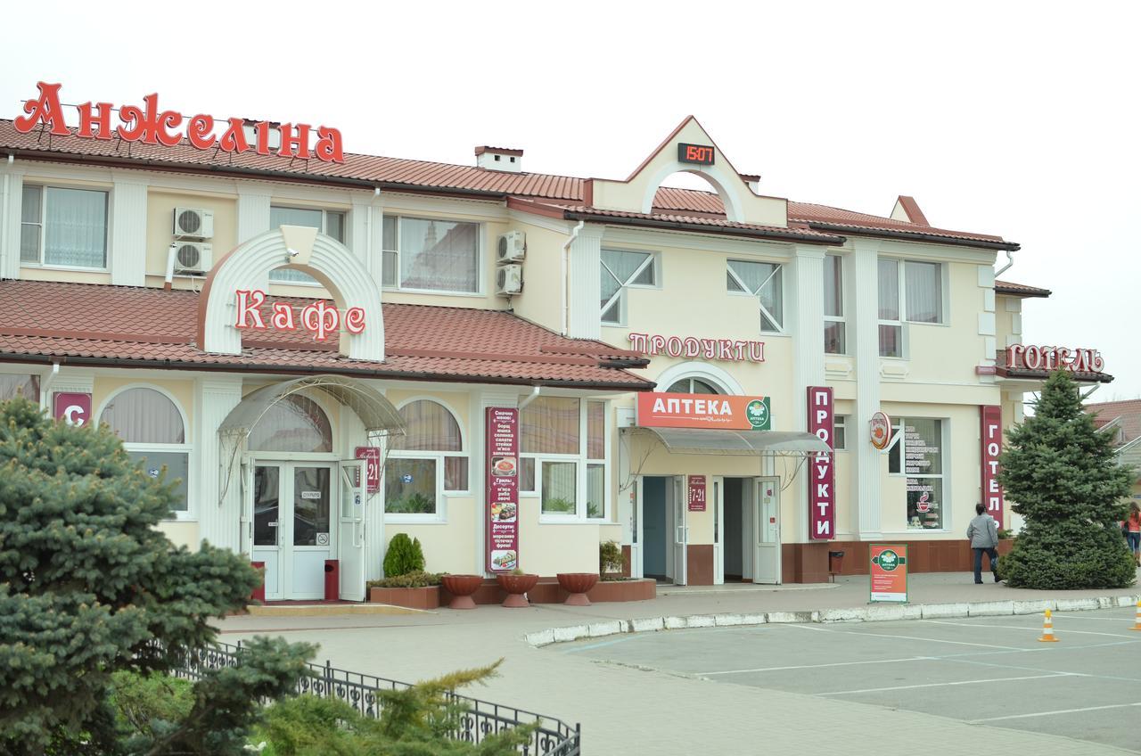 Anzhelina Hotell Cherson Exteriör bild